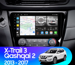 Headunit Android OEM Nissan All New Xtrail 2013 – 2017